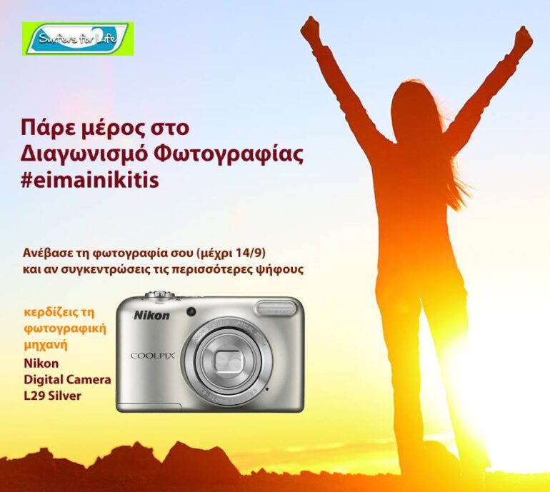 10421177 642727339156222 1288256543641175073 n