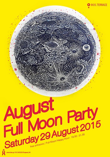 fullmoon August