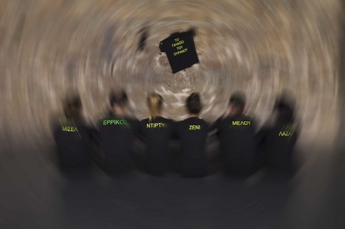 02. ΤΟ ΓΑΛΑΖΙΟ Τ ΟΥΡΑΝΟΥ