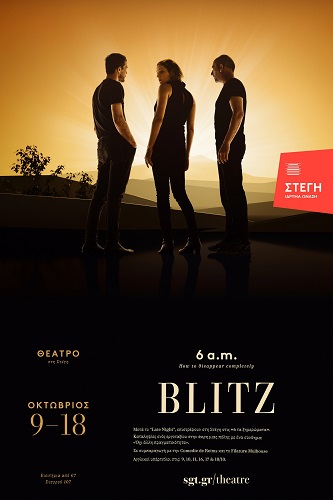 BLITZ Poster p