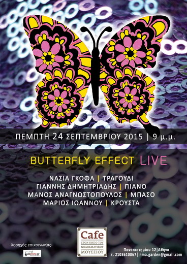 BUTTERFLY EFFECT 24 09 15 poster copy
