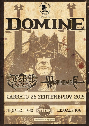 domine
