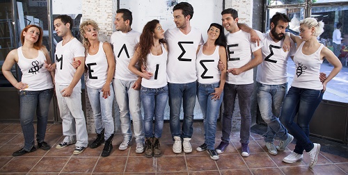 pela skinioti markiza15 0002