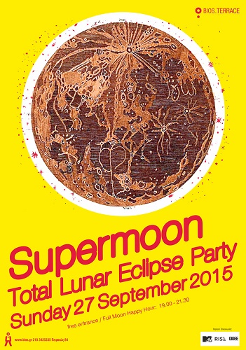 supermoon total lunar eclipse bios.tesla terrace