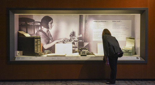 Βιομηχανικό Μουσείο Φωταερίου S