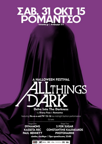 ALL THINGS DARK HALLOWEEN PURPLE
