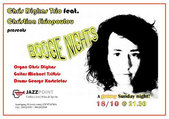 Boogie Nights Jazzpoint