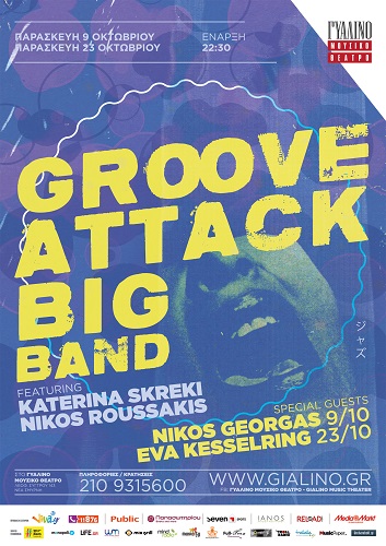 PREVIEW groove attack A3