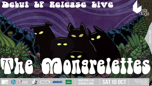 The mongrelettes release