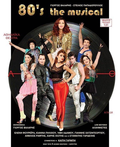 12191790 946408372097532 5234746039155719592 n