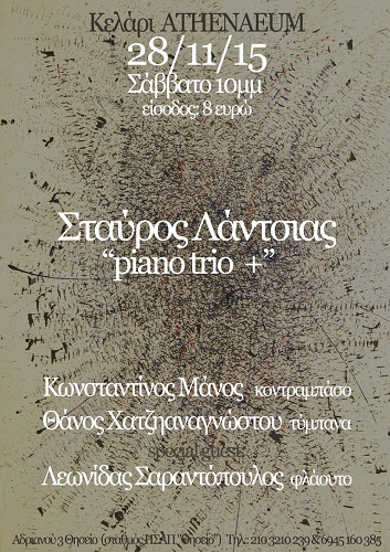 3antsias TRIO ATHENAEUM 28.11.15