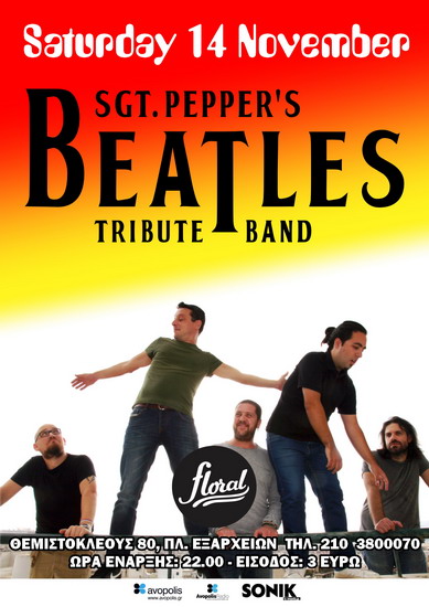 SgtPeppersFloral copy