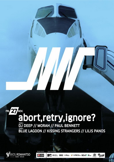 abort retry ignore27N