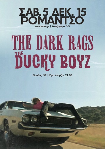 darkrags dackyboyz 1
