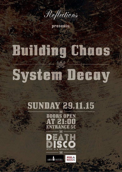 deathdisco 291115