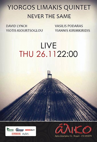 internet poster Limakis