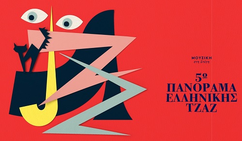 jazz panorama artwork