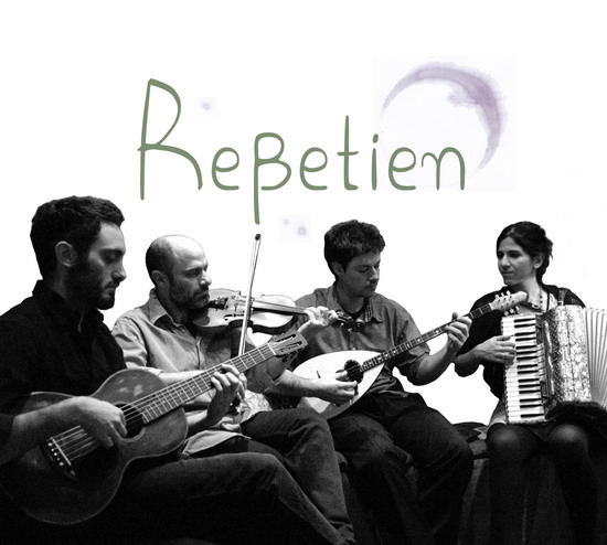 rebetien logo high resolution