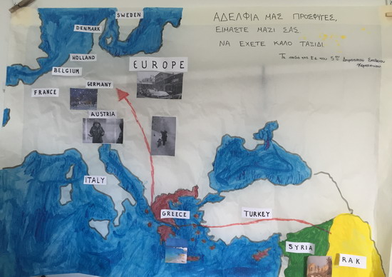 ΚΑΛΟ ΤΑΞΙΔΙ