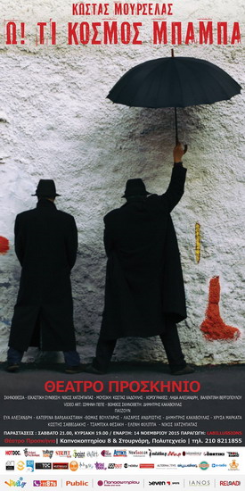 12326011 10153772770844921 1162554032 o 1