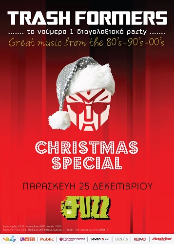 2015 12 25 Trashformers Christmas Fuzz