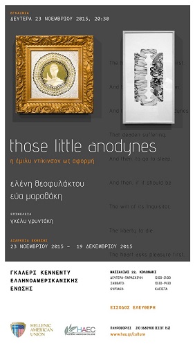 InvitationAnodynesmed