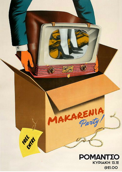 MAKARENIA PARTY FLYER