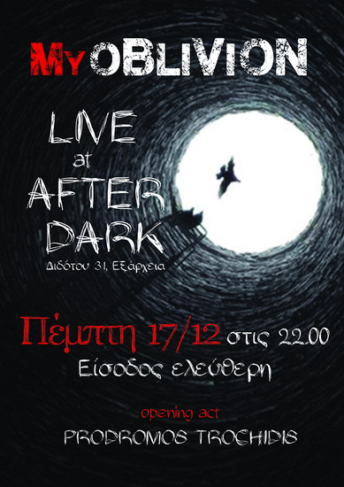 MY OBLIVION POSTER