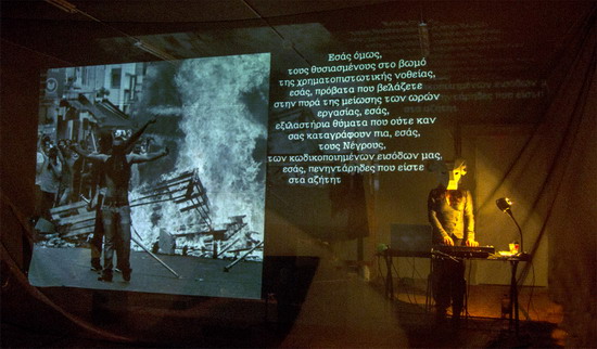 Theatra Violet Luise 5