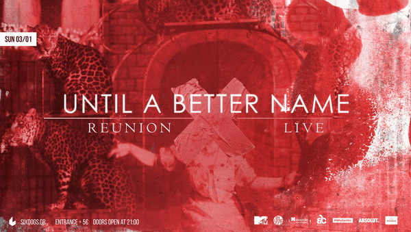UntilABetterName