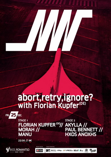 abort retry ignore 25DEC