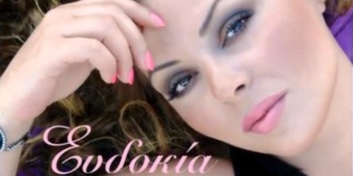 evdokia