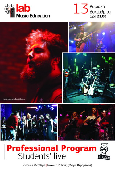 lab poster december 01 copy