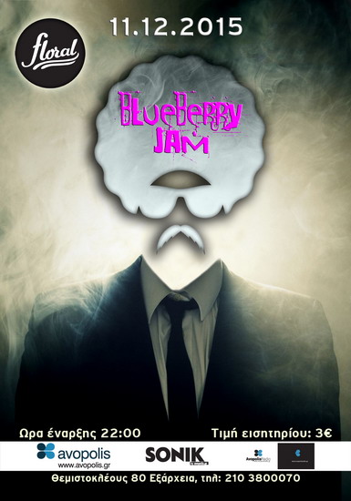 poster Blueberry Jam