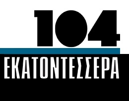 theatre 104 logo