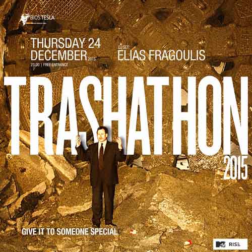 trashathon2015post copy