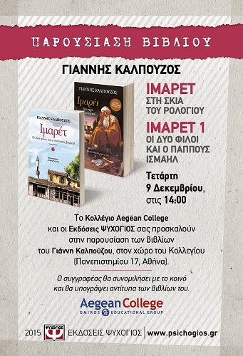 unnamed copy copy copy