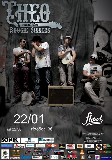 BOOGIE SINNERS FLORAL Poster