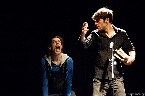 8 S esas pou me akouteSotiria Psarou