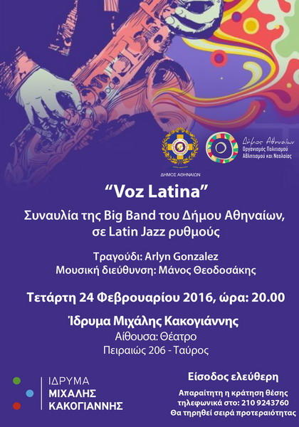 Big band Arlyn Gonzalez OPANDA11