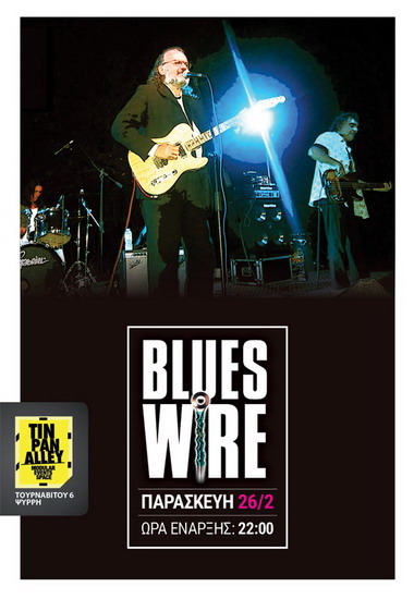 POSTER Blueswire