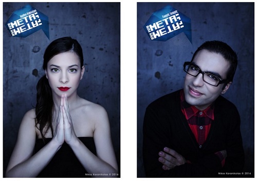 Screenshot 2 copy copy