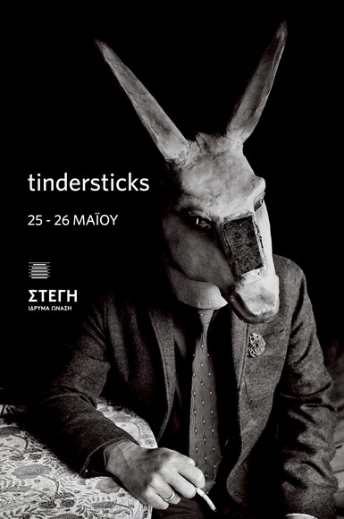 tindersticks