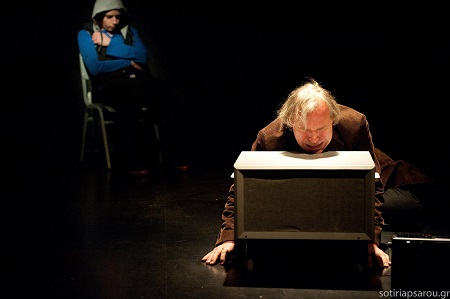 6 S esas pou me akouteSotiria Psarou