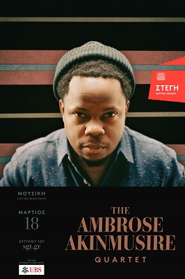 ambrose akinmusire