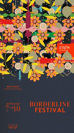 borderline Digital Poster3