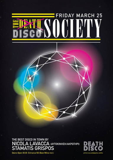 disco society