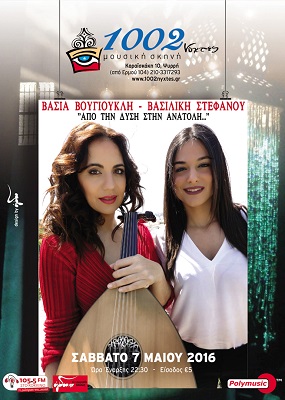 07 05 2016 New A5 jpg LOW