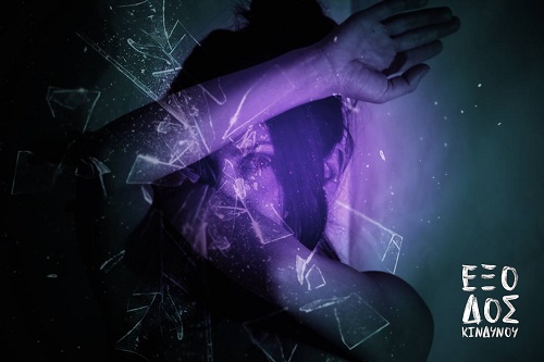 12779050 856436581134097 4323982572633645943 o