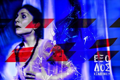 12888547 874378912673197 436263922532697937 o